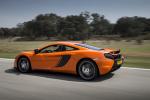 McLaren 650S 2014 года